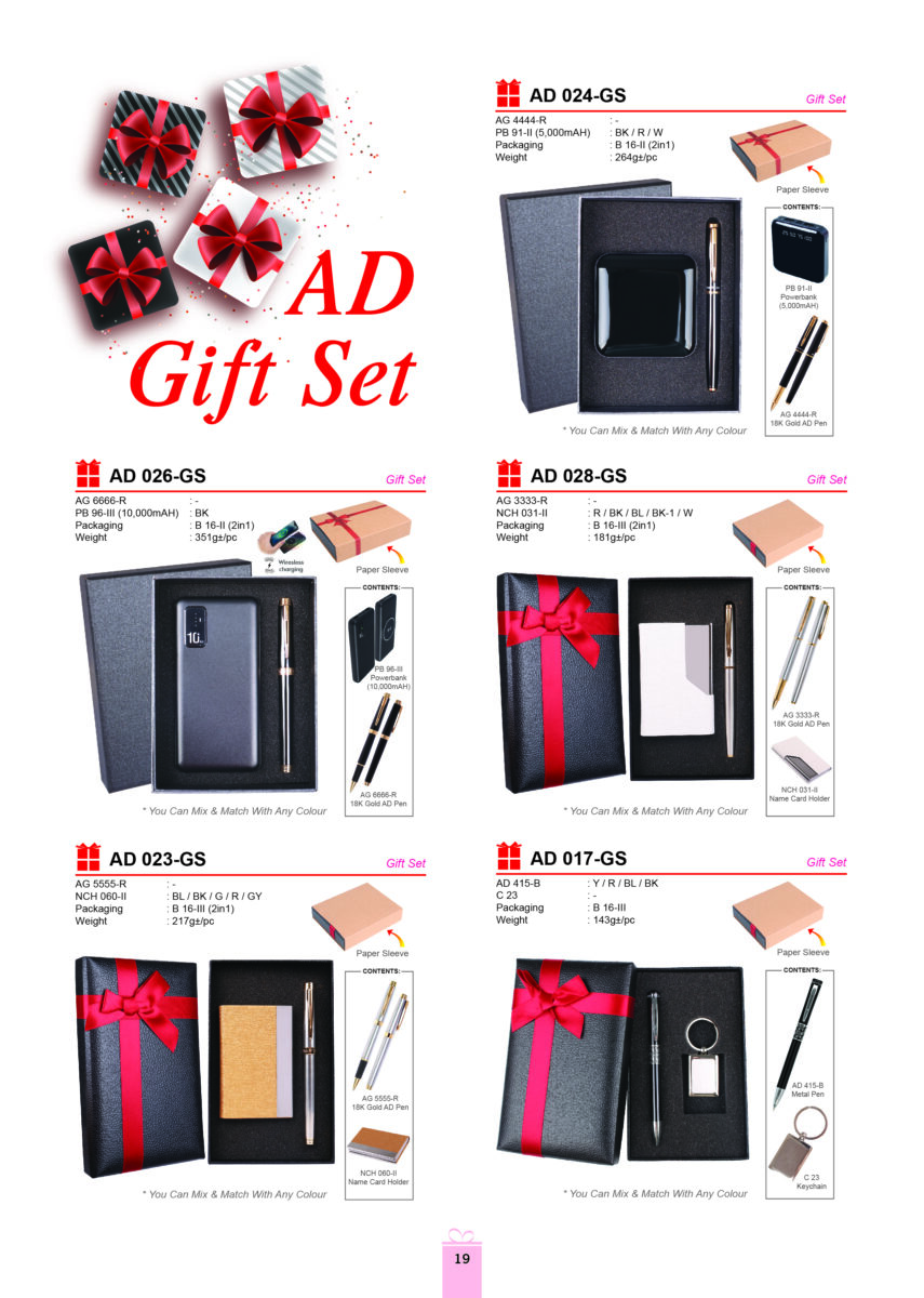 Allan D'Lious Gift Set 1