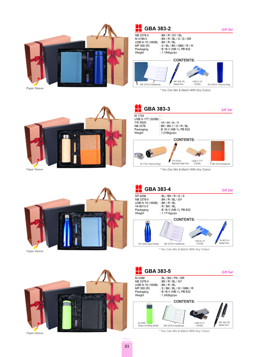 Allan D'Lious Gift Set 3