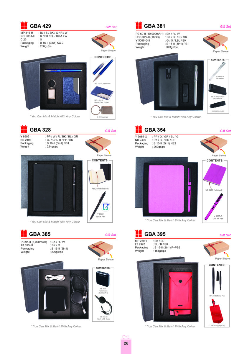 Allan D'Lious Gift Set 8