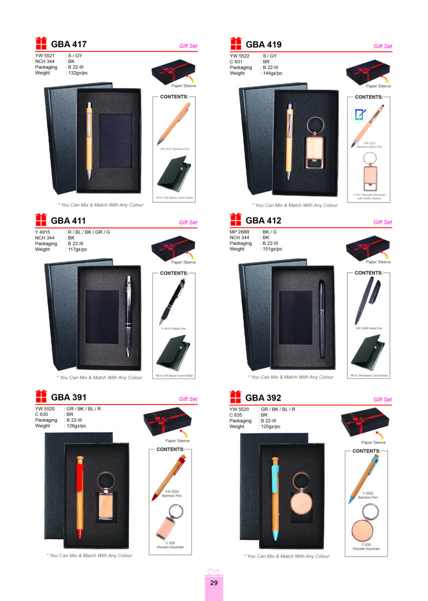 Allan D'Lious Gift Set 11