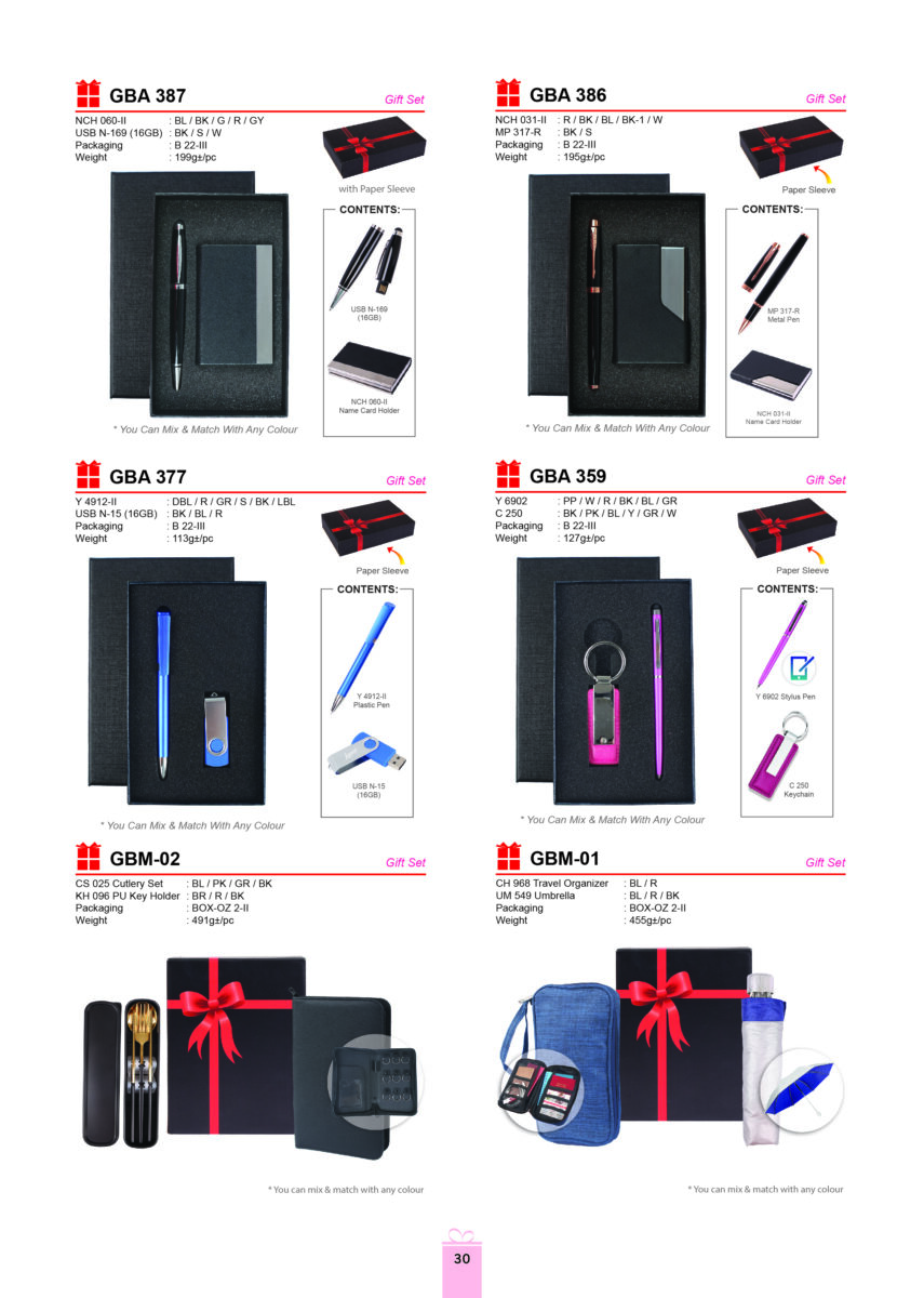 Allan D'Lious Gift Set 12