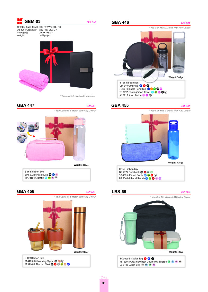 Allan D'Lious Gift Set 13