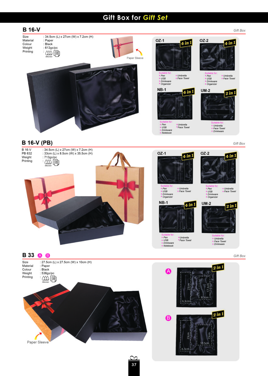 Allan D’Lious Gift Box 3