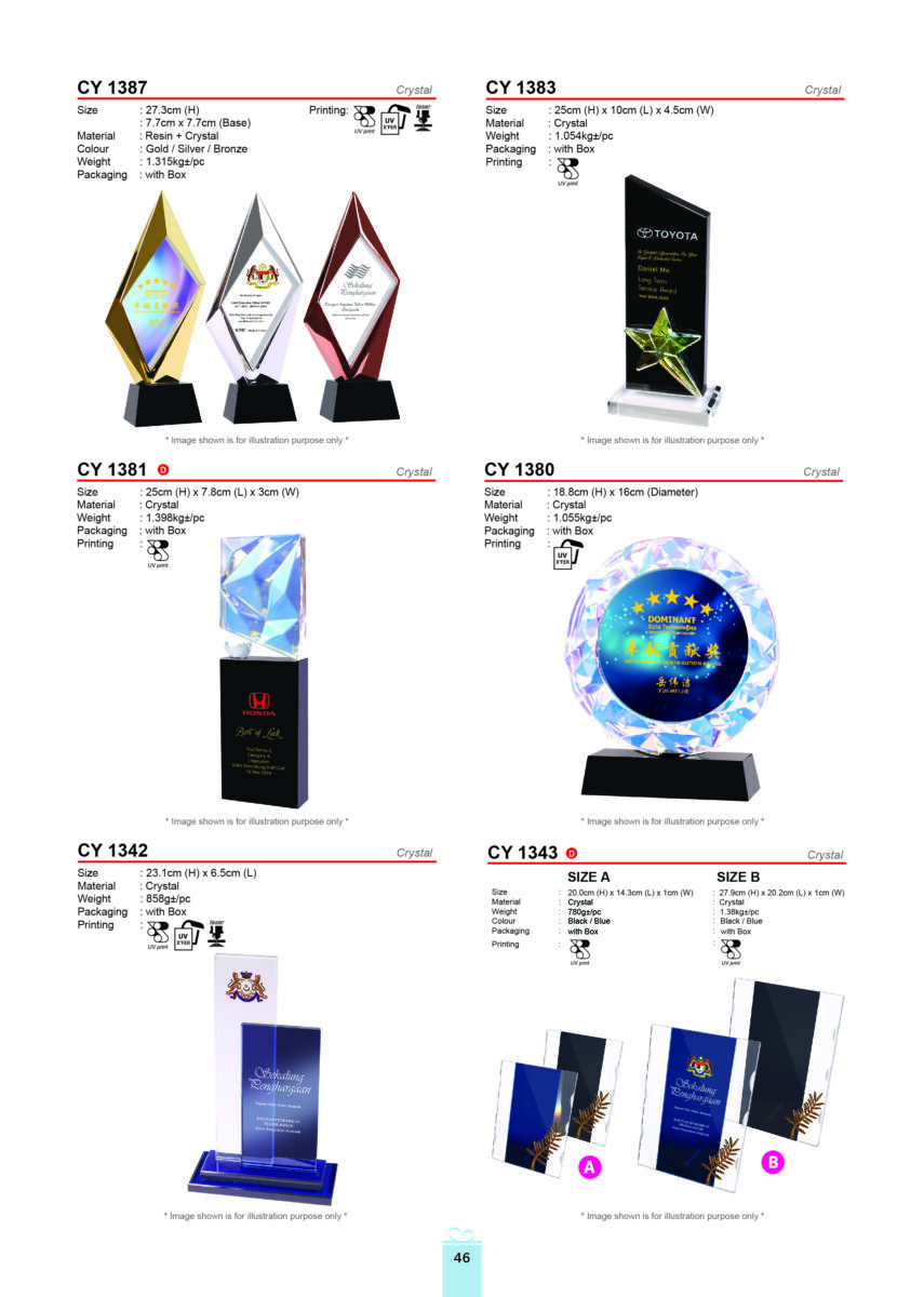 Crystal 1
