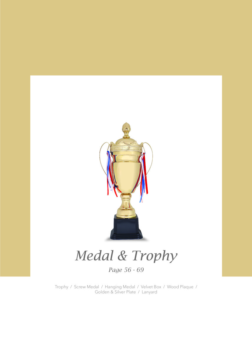 Medal & Trophy
