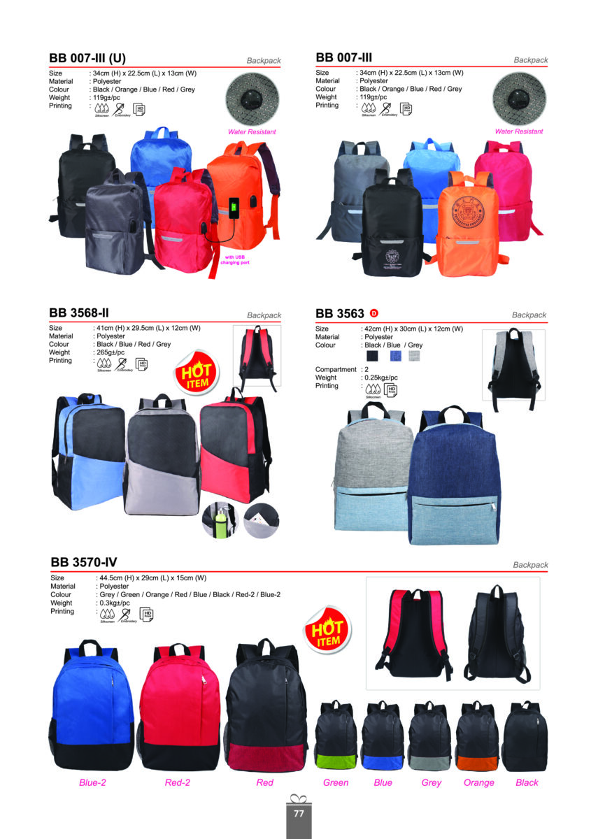 Bag 7