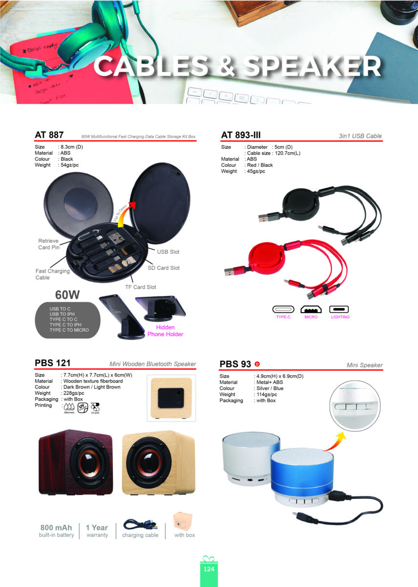 IT Products 6