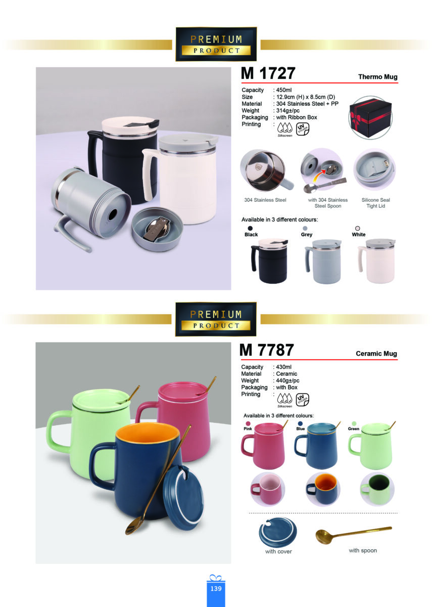 Drinkware & Container 11
