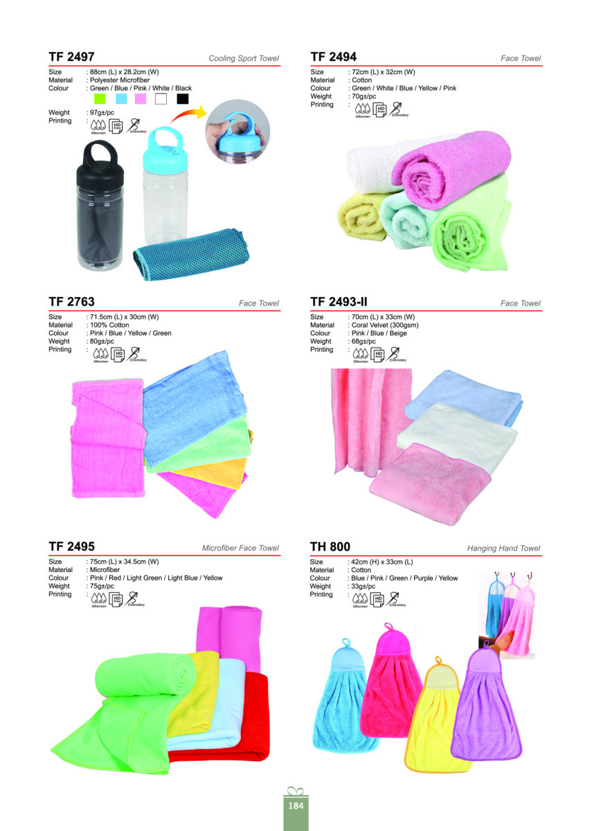 Towel & Cloth 2