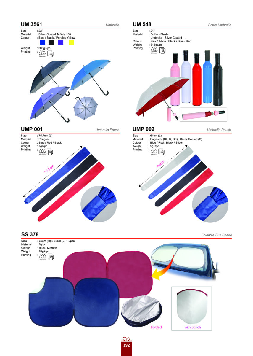 Umbrella & Shade 5