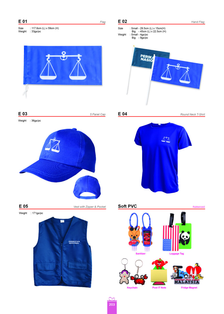 Made to order 2