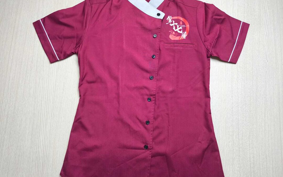 Custom Made Sample Product  |  Create your own design shirt
