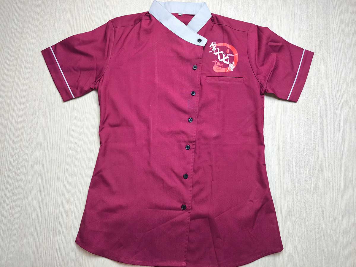 Prosperity Apparel F&B Uniform