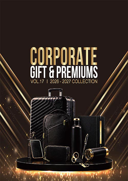 MyGift (Corporate Gift & Premiums) Catalogue Vol. 17 - 2026-2027 Collection - Cover - 500px